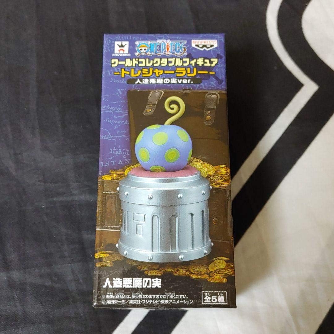 Amazon ワーコレ ワンピース フィギュア トレジャーラリー 人造悪魔の実 フィギュア ドール 通販