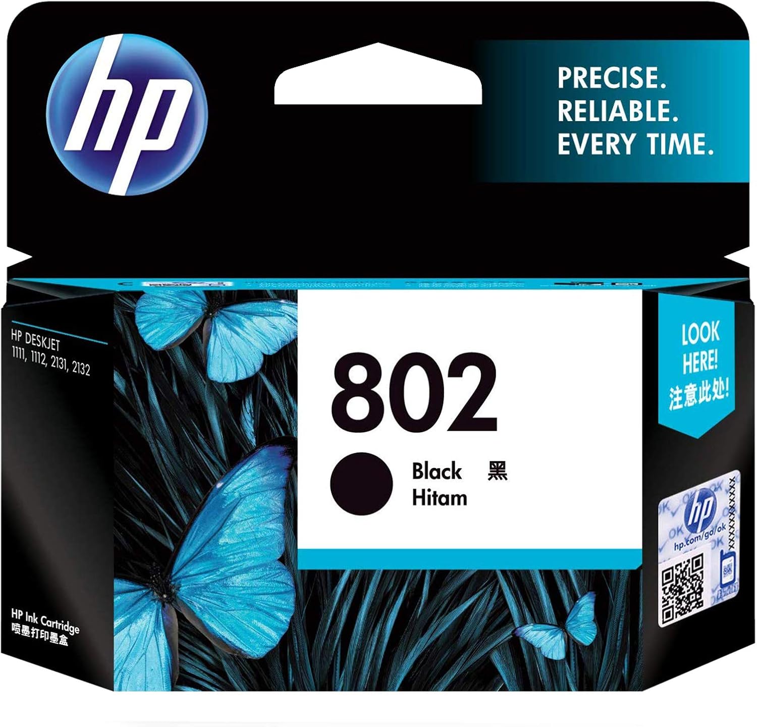 thank you for supporting my small business stickers printable