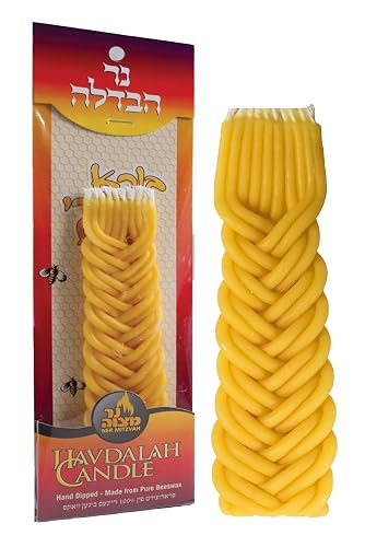 Body-soul-n-spirit Jewish Havdalah Candle Wick – Wax, Shabbat Havdalla – Judaica Holiday