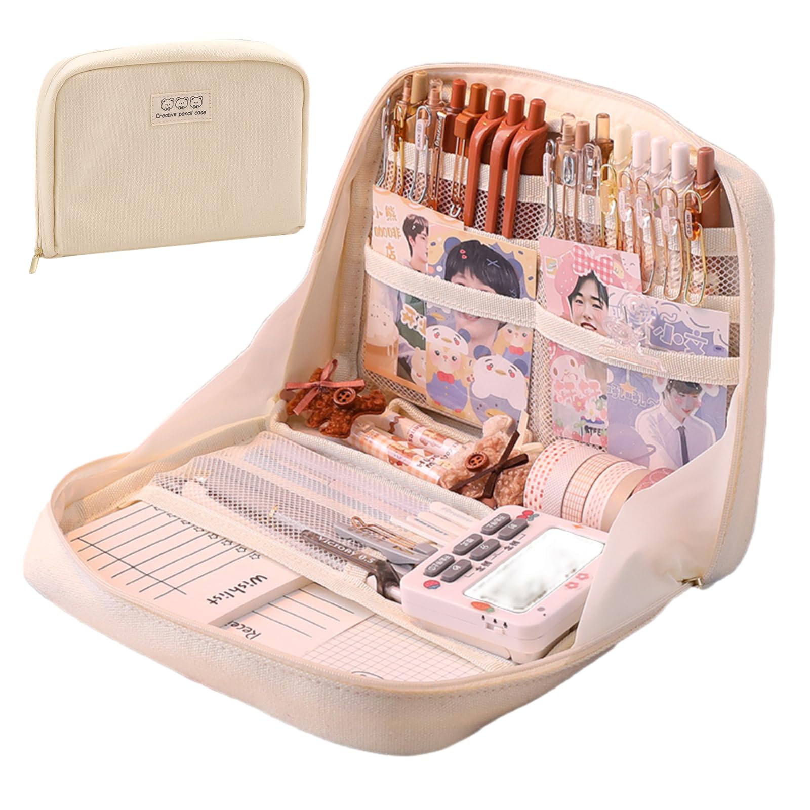 Photo 1 of Fcteap Pencil Case Pouch Box Cute Kawaii Large Capacity Aesthetic Zipper Pen Holder Organizer Bag for Office Workspace Supplies Desk Accessories Travel (Light Pink)