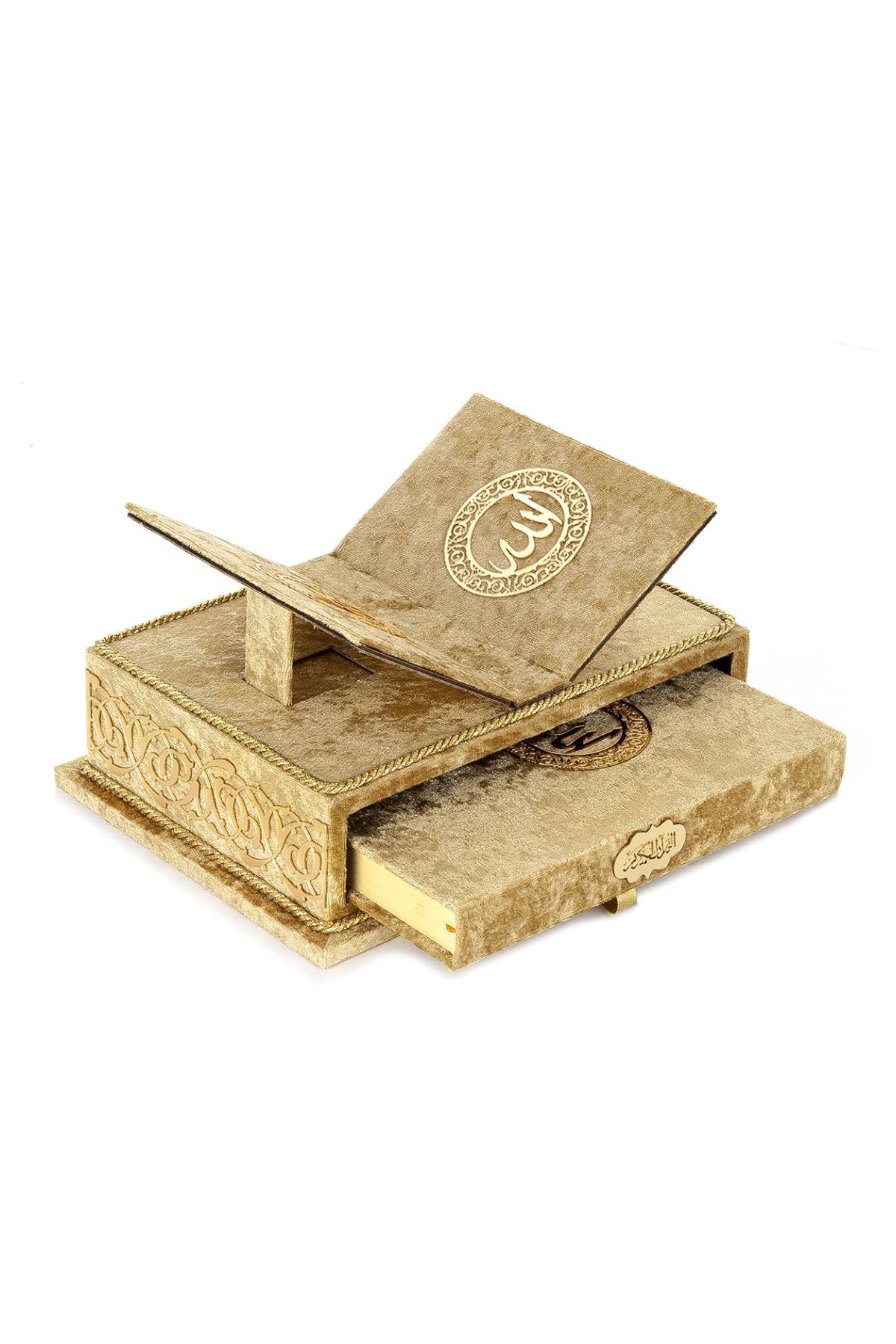 ihvan online, The Holy Arabic Quran Gift Set, Book Stand Holder, Desktop Quran Holder, Rehal, Velvet Covered Chest Rihal, Decorative Islamic Gifts for Muslims, Gold