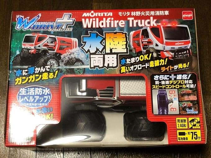取寄品 ラジオコントロール Wドライブプラス モリタ林野火災用消防車 ポイント10倍 R4urealtygroup Com