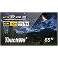 TouchWo 65 inch Interactive Touchscreen Monitor, Smart Board with 4K Display, Win-10 Electronic Whiteboard Touch Screen PC for Office and Classroom, Core i3 RAM 4G & ROM 128G