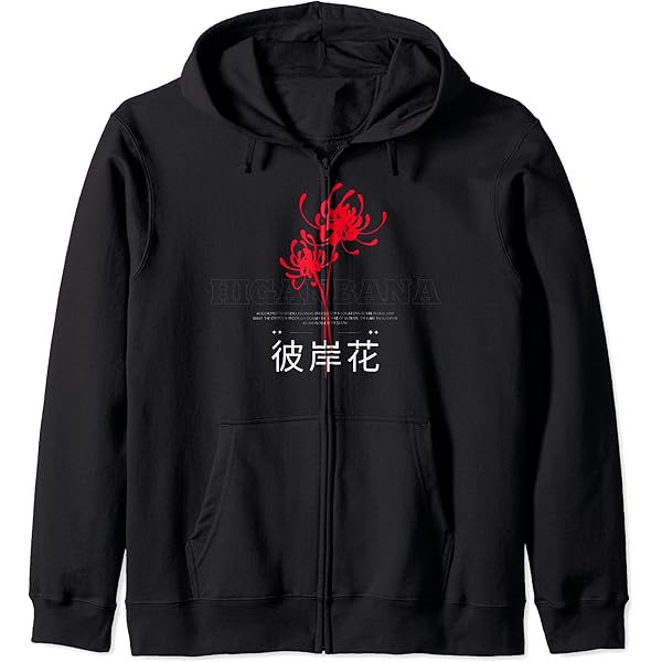 Amazon.com: Red Spider Lily T-Shirt : Clothing, Shoes & Jewelry