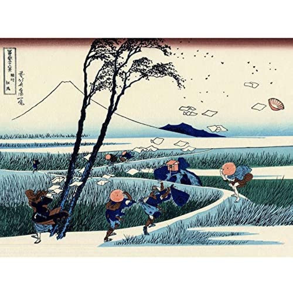 Artery8 Hokusai 36 Views Fuji Ejiri Suruga Woodblock Japan Unframed Wall Art Print Poster Home Decor Premium