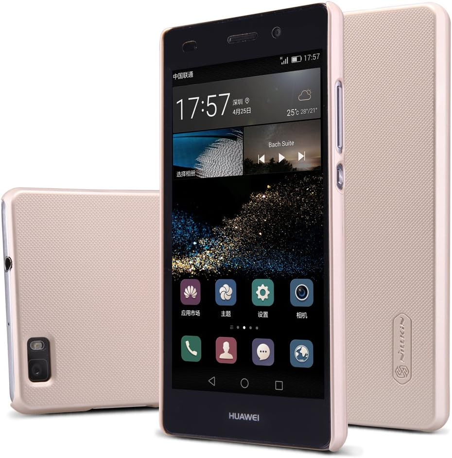 HUAWEI Ascend P8 Lite Case,Nillkin Super Frosted Hard PC Shield Back Cover Case with Screen Protector in Retail Packing Box for HUAWEI Ascend P8 Lite-Gold