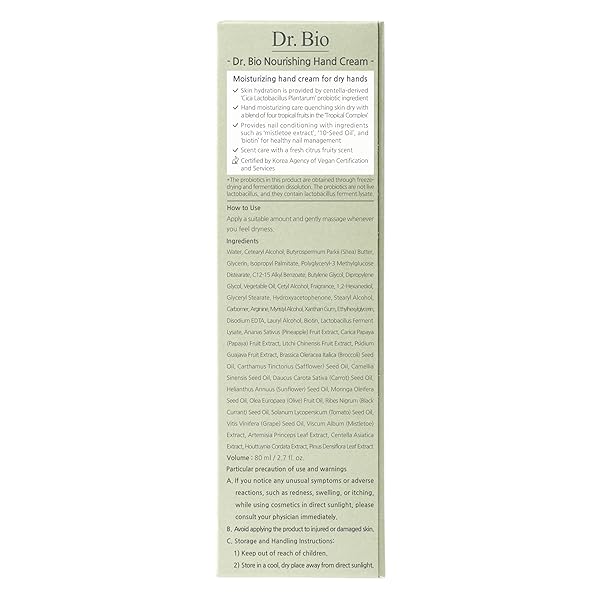 DR.BIO NOURISHING HAND CREAM (2.7OZ/80ML), MOISTURIZER TREATMENT FOR DRY, SENSITIVE HANDS, REPAIR HAND LOTION WITH NON-GREASY, FAST-ABSORBING, HYDRATING FORMULA, NAIL CARE, TRAVEL SIZE, VEGAN