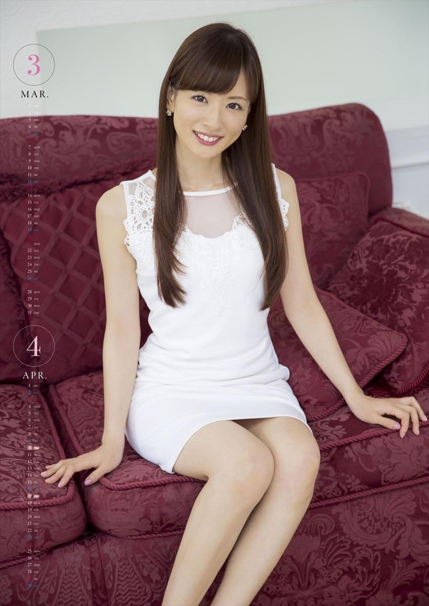 Amazon 皆藤愛子 16年 カレンダー 壁掛け B2 カレンダー 文房具 オフィス用品