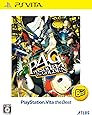 Persona 4 the Golden Playstation (R) Vita the Best