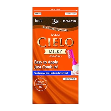 Buy Cielo Hair Color Ex Milky 3s Stylish Brown For Gray Hair