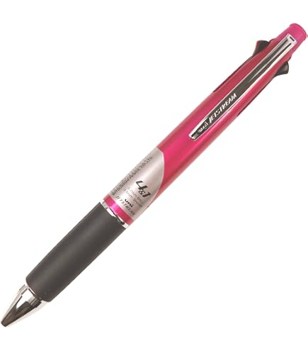 Amazon.com: uni JETSTREAM 4&1 Red, Green, Blue, and Black 0.7mm