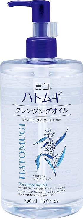 Amazon 麗白 ハトムギ クレンジングオイル 500ml 麗白 クレンジングジェル 通販