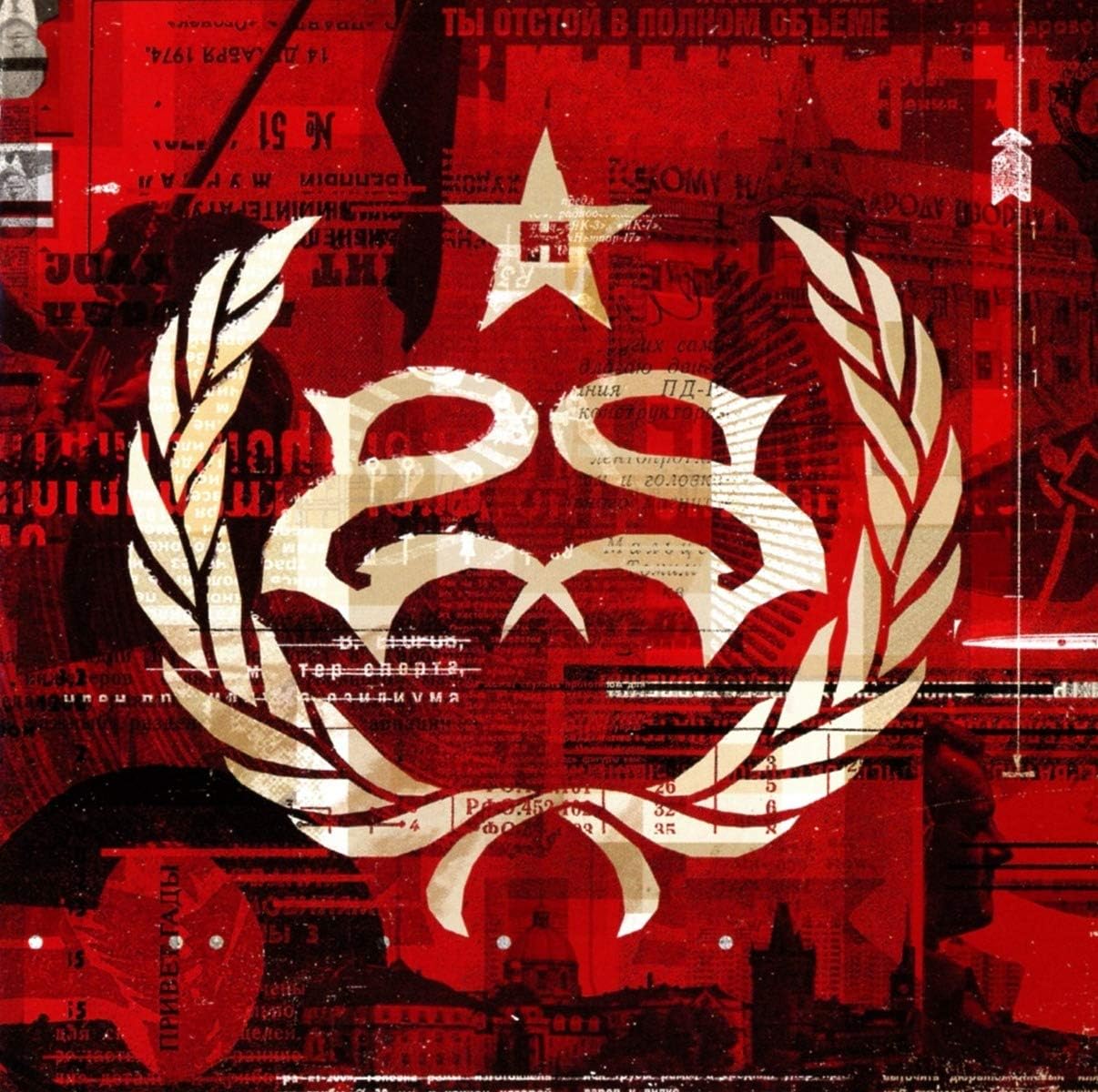 Hydrograd