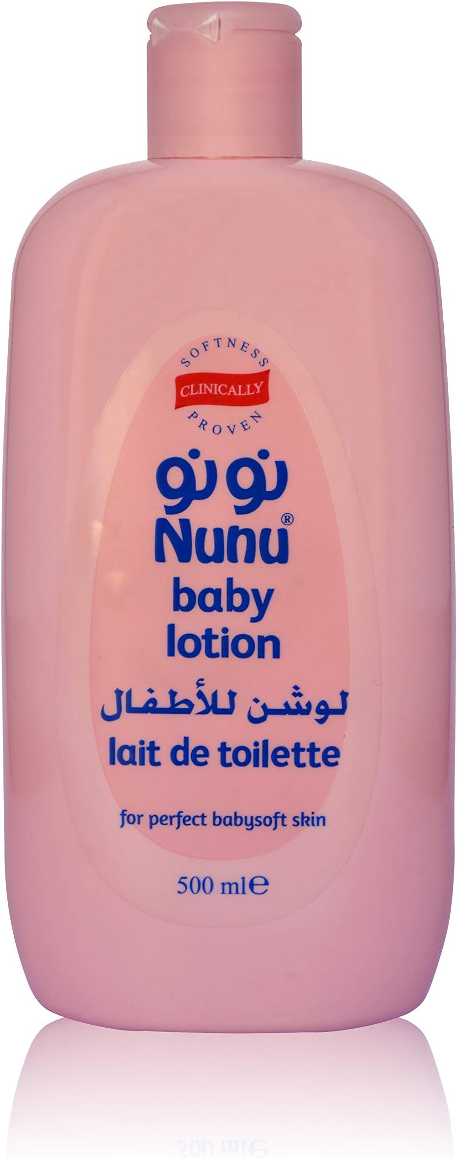 nunu baby lotion