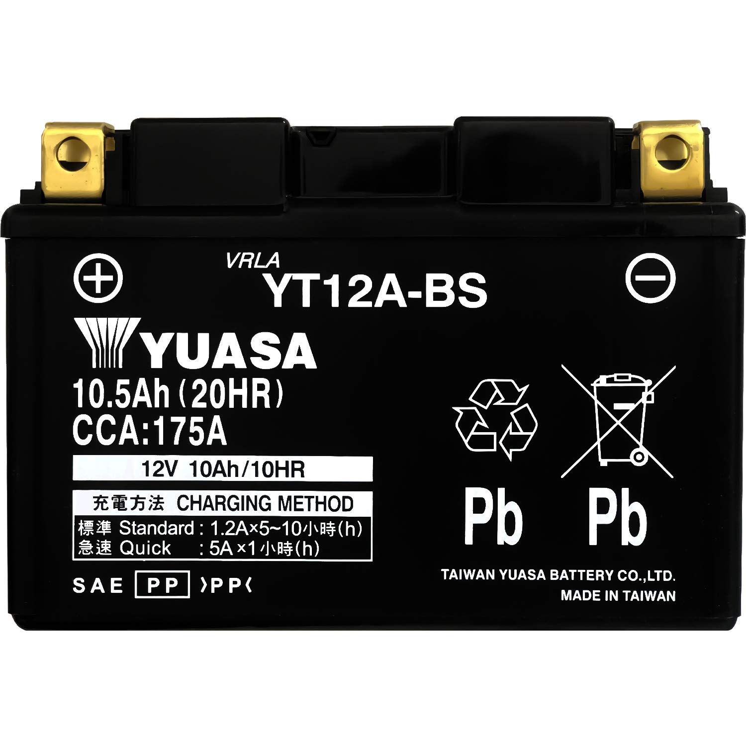 TAIWAN YUASA [ 台湾ユアサ ] シールド型 バイク用バッテリー YT12A-BS の商品画像
