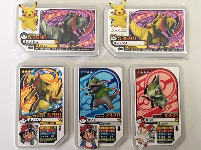 Amazon オノノクス 色違い 激レア ポケモンガオーレ ガオーレ ガオーレディスク おもちゃ ホビー