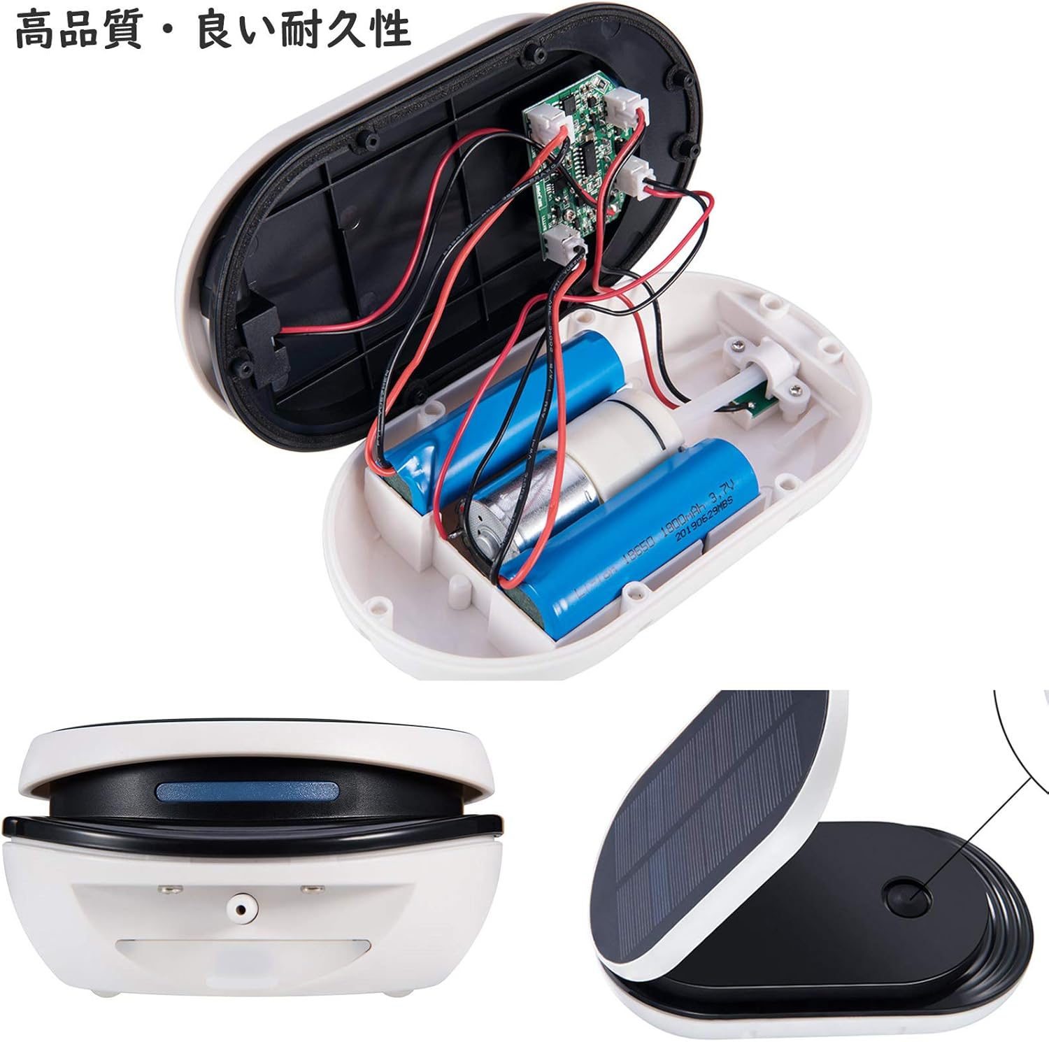 Amazon エアポンプ ソーラー充電式 エアーポンプ 充電式 釣り Nexmon めだか 酸素ポンプ 3モード ソーラーエアレーションポンプ 可動式パネル 太陽曝気ポンプ ポータブル式 釣り 金魚 アクアリウム 水槽用プール用に適用 Nexmon エアポンプ 通販