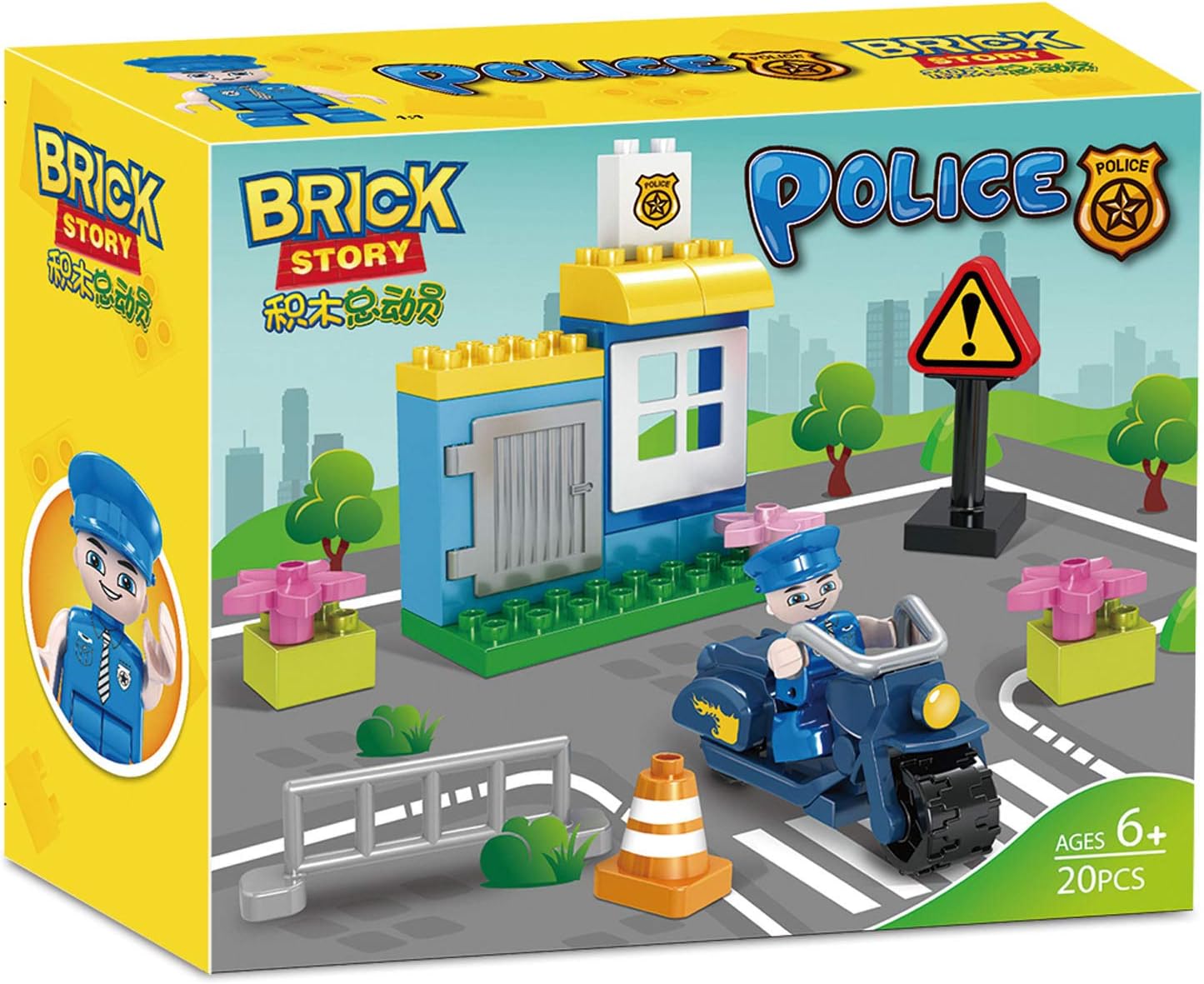 brick by brick building blocks