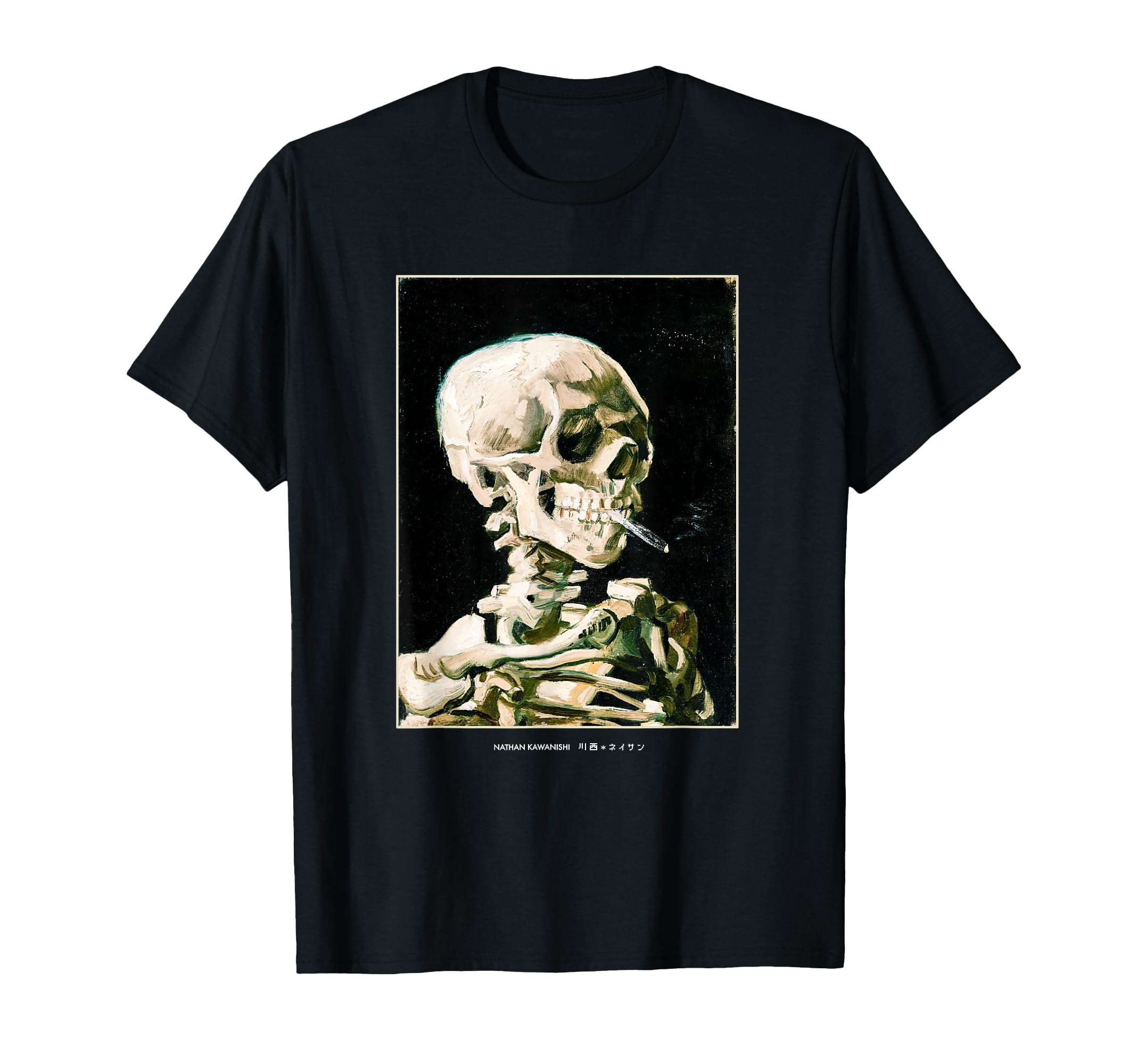Photo 1 of Van Gogh Aesthetic Skeleton Streetwear Skull Graphic Art Tee T-Shirt, 6XLT