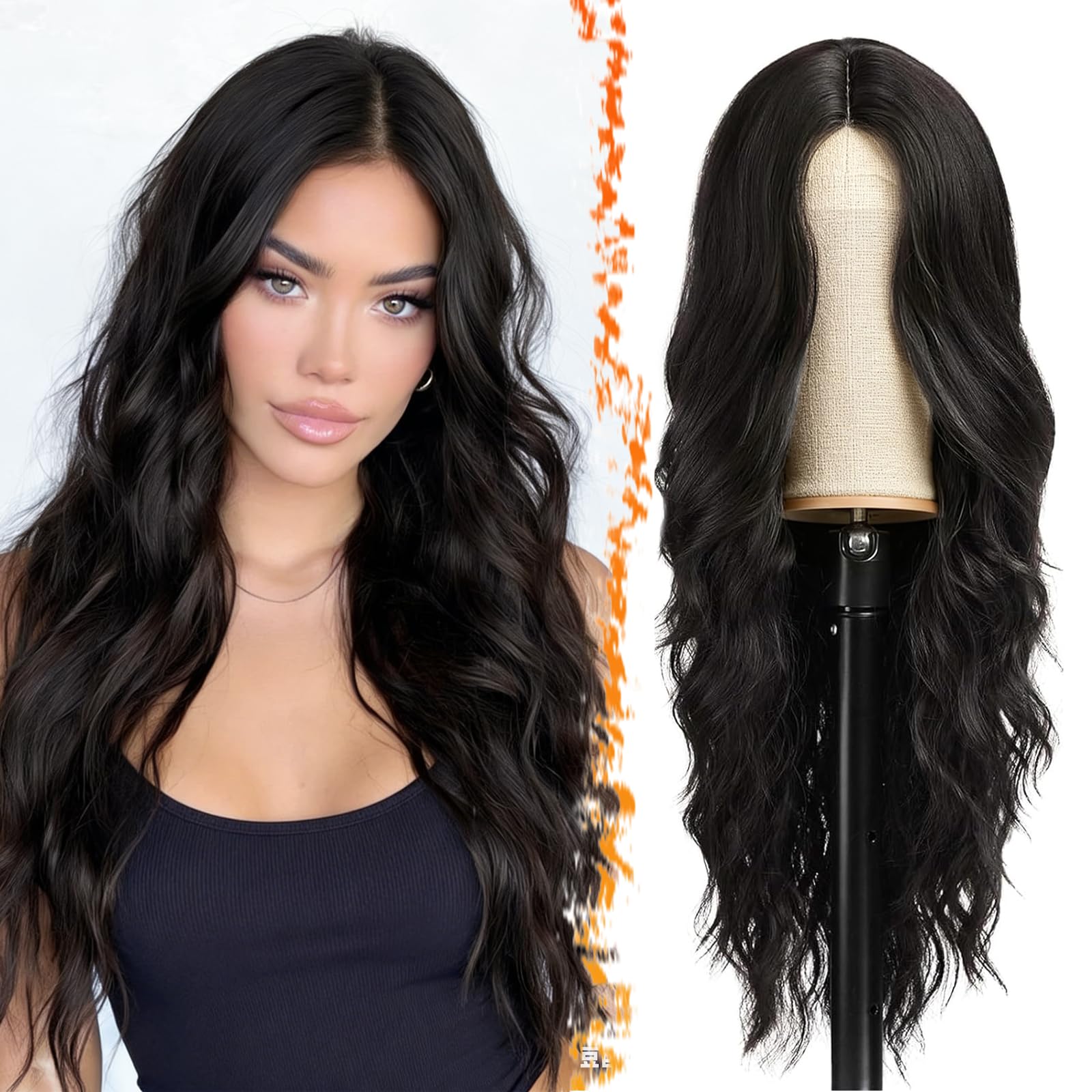 BARSDAR Long Wavy Black Wig, 26 Inch Wavy Natural Black Middle Part, Soft Synthetic Hair Replacement for Women & Girls - Daily Party & Halloween