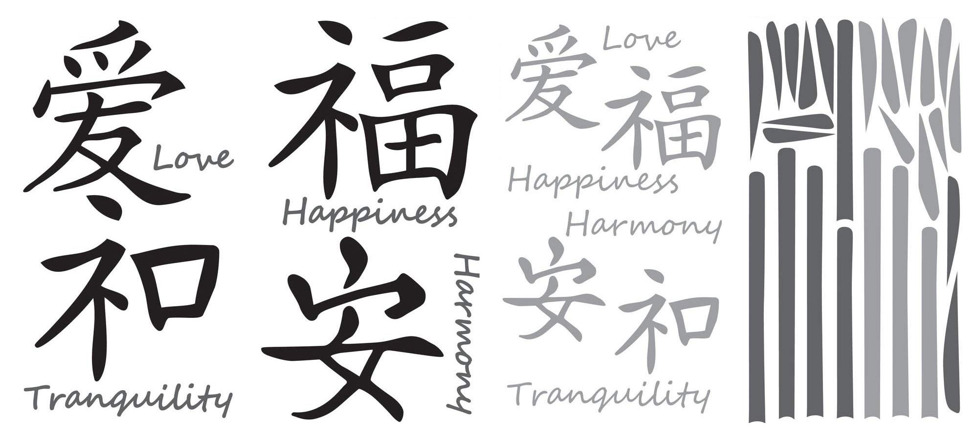 Roommates RMK2119SCS Love Harmony Tranquility Happiness Peel and Stick Wall Decals