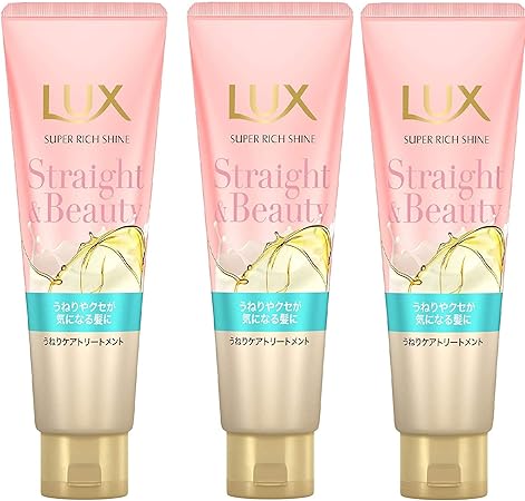 Amazon まとめ買い ラックス ストレート ビューティー トリートメント ストレートヘアに 180g 3個 ノーブランド品 ヘアトリートメント 通販