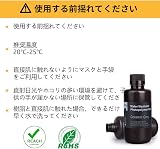 ELEGOO 8K Water-W washable Resin 405nm Saturn 2 LCD 3D Printer 1000g Space Grey view 5