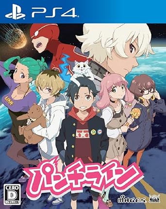 playstation 4 on line