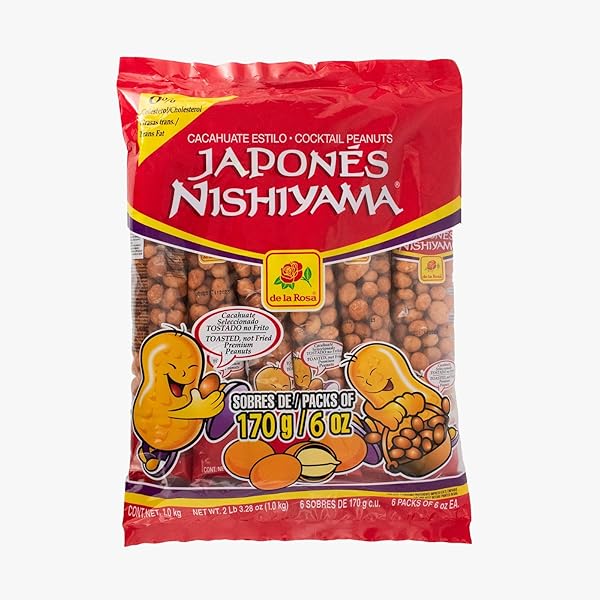 Amazon.com : Manzela Crunchy Japanese-Style Flavor Peanuts | Large