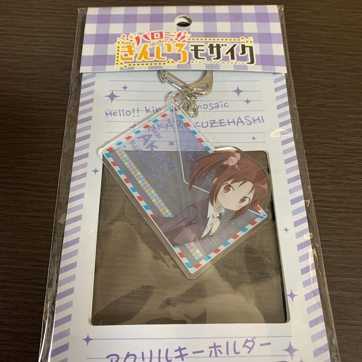 99以上 久世橋 朱里 久世橋朱里 可愛い