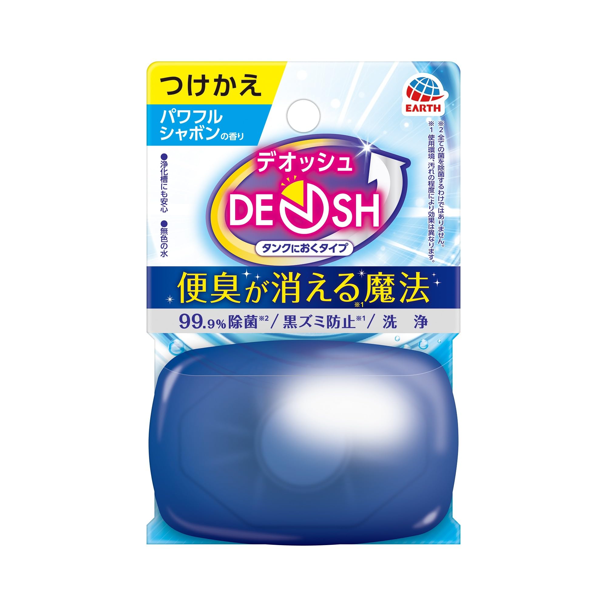 デオッシュ DEOSH 便臭が消える魔法 タンクにおくタイプ 除菌 黒ずみ防止 つけかえ パワフルシャボンの香り トイレ用 芳香洗浄剤 (アース製薬)商品画像