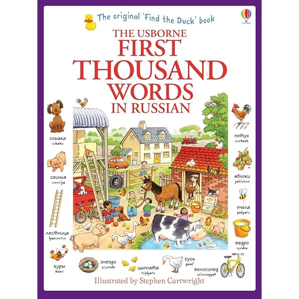 First Thousand Words in Japanese: Heather Amery: 9781409570370