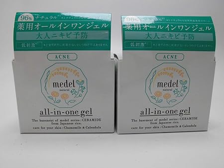 Amazon 2個セット メデル フェイスケア オールインワンジェル ローズマリーブレンド 定価1404円 2個 メデル 乳液 クリーム 通販 Amazon 2個セット メデル フェイスケア オールインワンジェル ローズマリーブレンド 定価1404円 2個 メデル 乳液 クリーム 通販