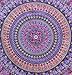 Popular Handicrafts Tapestry Wall Hanging Hippie Psychedelic Mandala Bohemian Hippy Intricate Floral Design Indian Tapestries Bedspread 84 x 90 Inches (215cm x 230cm) Red Yellow