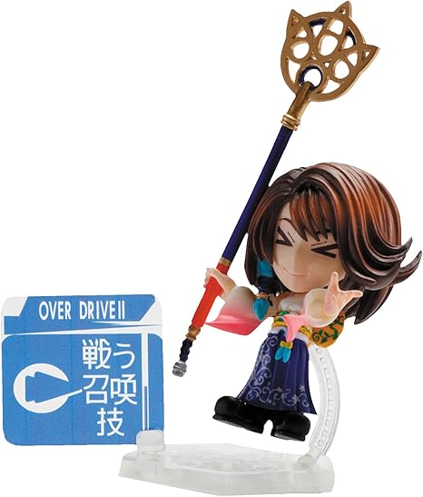 final fantasy yuna figure