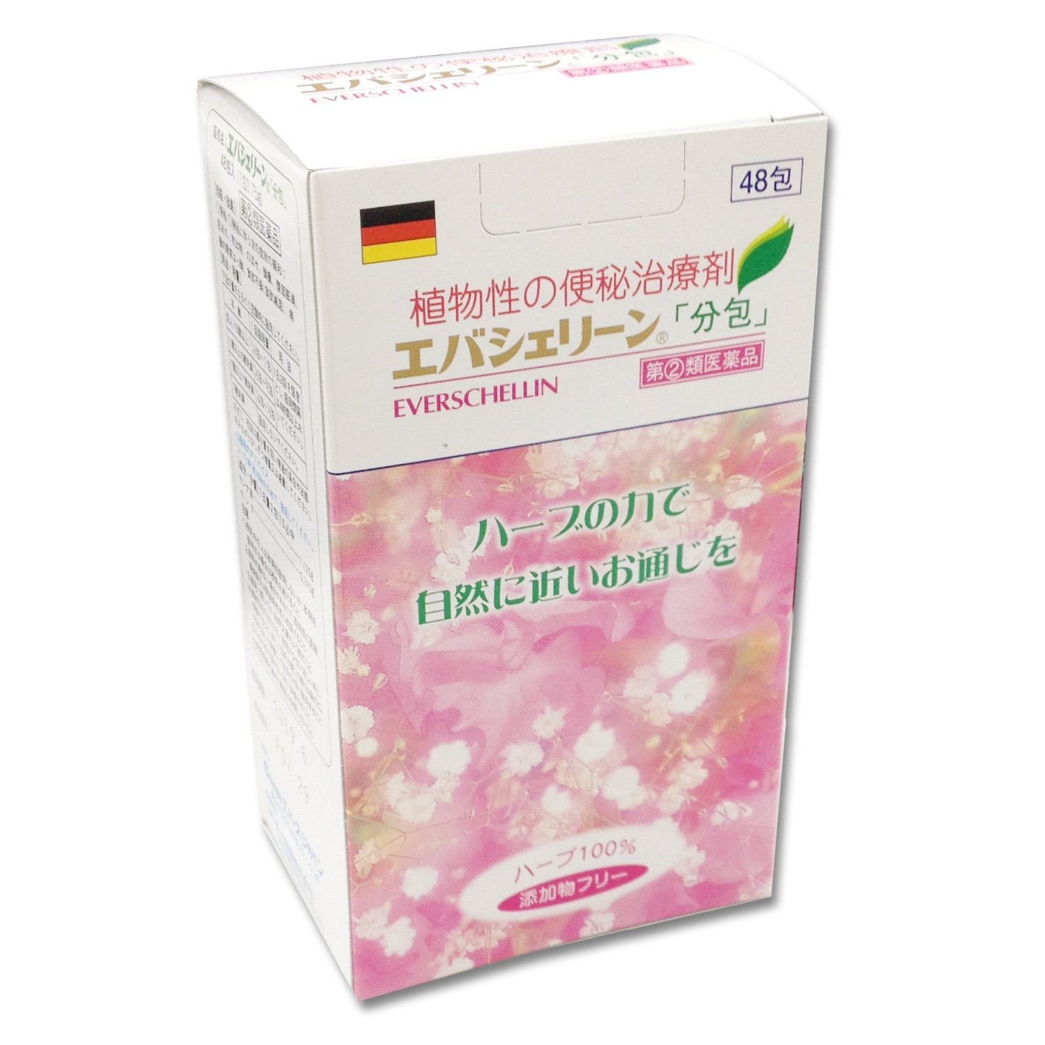 【指定第2類医薬品】エバシェリーン 48包 ×2商品画像