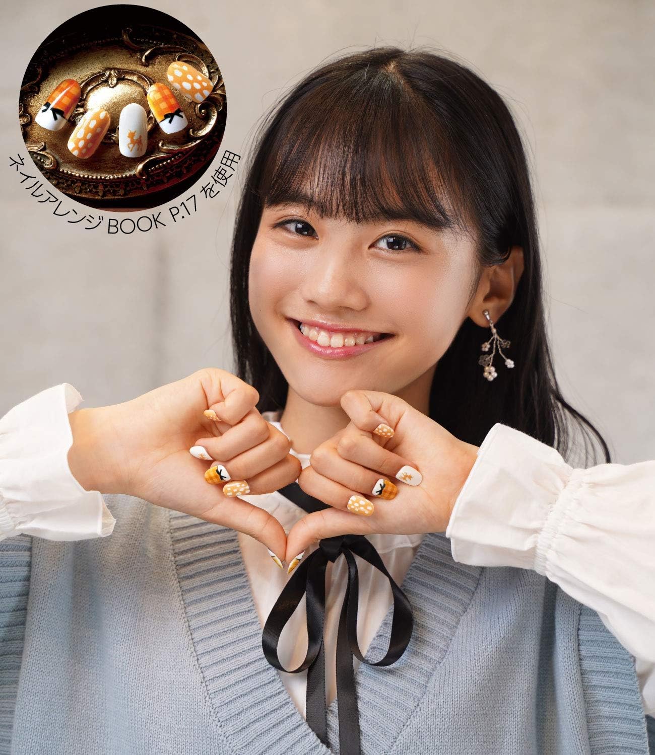 Amazon Co Jp タカラトミー ネイルプリンター Codecure コデキュア ネイルプリンター アプリ不要 15秒プリント 1デザイン収録 ネイルアレンジbook付属 おもちゃ