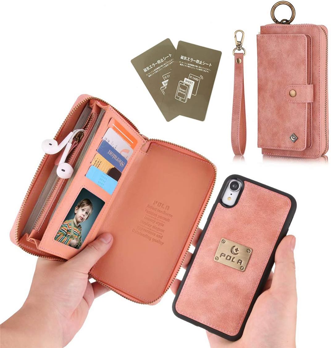 Amazon.co.jp: Iproods iPhone XRケース手帳型iPhoneXrケースiPhone XR 6.1インチ分離式クラッチバッグ多機能財布一体型ケースカード収納大容量車載 Amazon.co.jp: Iproods iPhone XRケース手帳型iPhoneXrケースiPhone XR 6.1インチ分離式クラッチバッグ多機能財布一体型ケースカード収納大容量車載