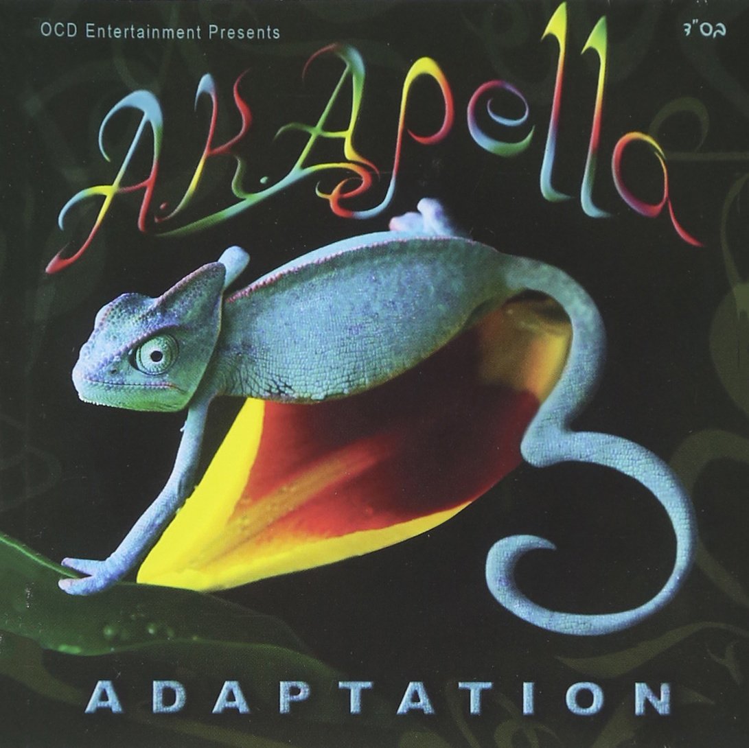 A K A Pella A K A Pella 3 Adaptation Amazon Com Music aka pella 3 adaptation