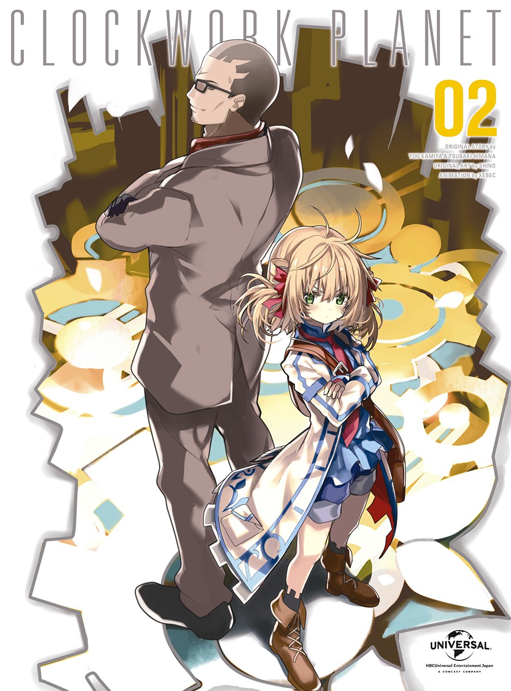 Amazon Com Clockwork Planet Vol 2 First Press Limited Edition