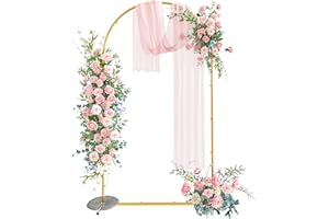 Snughome 7.2FT Arch Backdrop Stand, Gold Metal Arch Stand, Wedding Arch Frame Ideal for Balloons Flowers for Party, Wedding, Baby Shower, Holiday Decoration