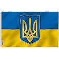 Anley Fly Breeze 3x5 Foot Ukraine Coat of Arms Flag - Vivid Color and Fade Proof - Canvas Header and Double Stitched - Ukrainian National Flags Polyester with Brass Grommets 3 X 5 Ft