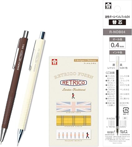 Amazon サクラクレパス 油性ボールペン レトリコ 替芯 付箋 シャープセット A柄 チョコレートブラウン Nob304r 148ra 文房具 オフィス用品 文房具 オフィス用品