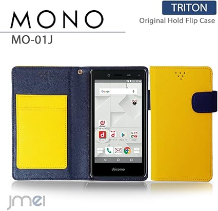 Amazon Mono Mo 01j ケース Jmeiオリジナルホールドフリップケース Triton イエロー Docomo Zte ドコモ スマホ カバー スマホケース 手帳型 スマートフォン ケース カバー 通販