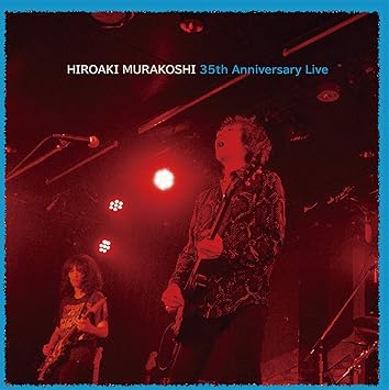 Amazon 35th Anniversary Live Harry ハリー ロック 音楽