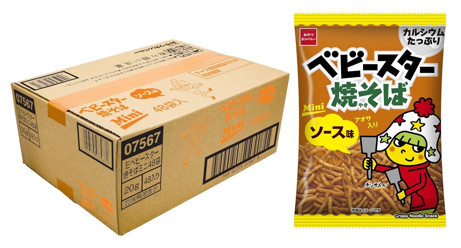 ベビースター焼そば ソース味ミニ 20g×48袋 | 業務用 駄菓子 スナック菓子 ラーメンスナック おつまみ おやつ ローリングストック イベン