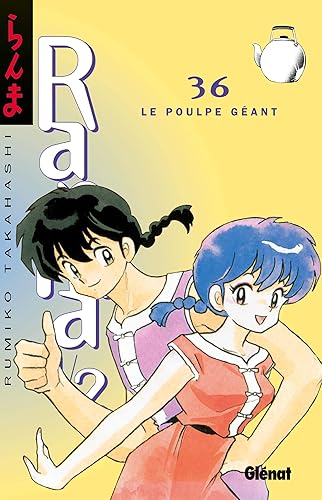 Download Ranma 1/2 Tome 36 : Le poulpe géant PDF