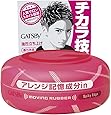 ギャツビー 男性用 整髪料 WAX ムービングラバー スパイキーエッジ 80g