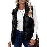 UANEO Womens PU Leather Cropped Puffer Vest Winter Faux Leather Zip Up Sleeveless Jacket
