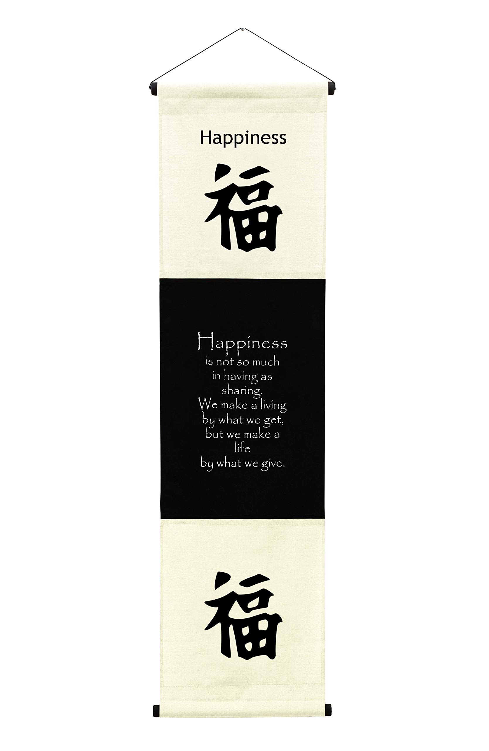 G6 Collection Inspirational Wall Decor Happiness Banner, Inspiring Quote Wall Hanging Scroll Message Affirmation, Thought Saying Tapestry Happiness (Cream/Off White)